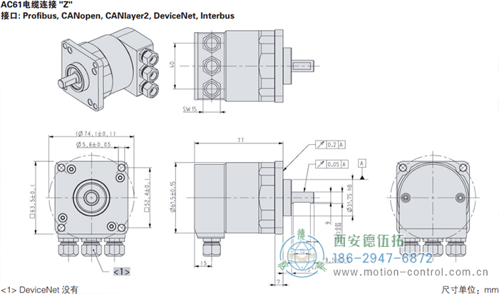 AC61_SSI_P光电绝对值通用编码器外形及安装尺寸(电缆连接Z) - 注册HTH官方网站
