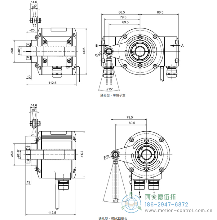 HMG10P-T - SSI绝对值重载编码器外形及安装尺寸(通孔型) - 注册HTH官方网站
