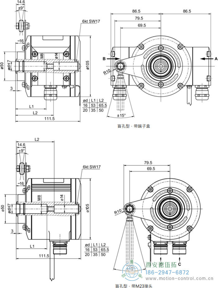 HMG10-B - SSI绝对值重载编码器外形及安装尺寸(盲孔型或锥孔型) - 注册HTH官方网站
