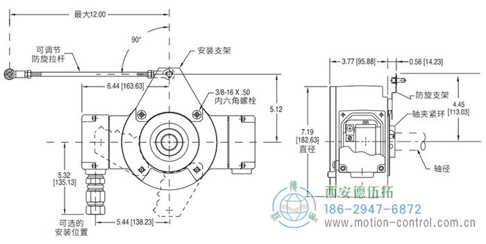 M6C增量磁式防爆编码器的外形及安装尺寸 - 注册HTH官方网站
