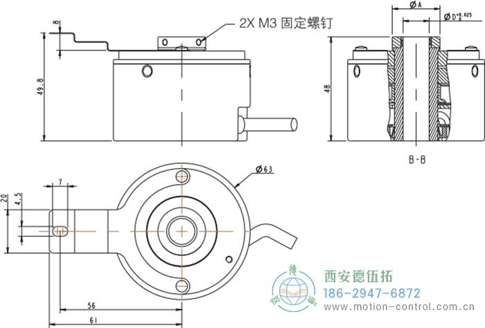 RI64空心轴标准光电增量编码器外形及安装尺寸 - 注册HTH官方网站
