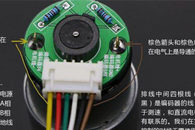 编码器接线方法及注意细节 - 德国Hengstler(亨士乐)授权代理 编码器接线方法及注意细节 - 德国Hengstler(亨士乐)授权代理