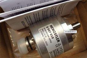 多圈绝对值编码器:旋转圈数不再是测量难题 - 德国Hengstler(亨士乐)授权代理 多圈绝对值编码器:旋转圈数不再是测量难题 - 德国Hengstler(亨士乐)授权代理